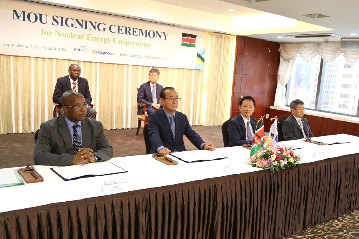 Республика Корея и Кения развивают сотрудничество в сфере ядерной энергетики.
