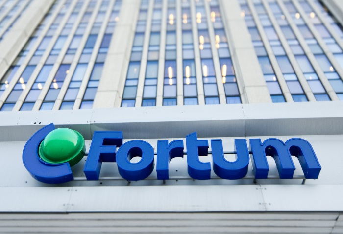 «Fortum Oyj» приняла решение об участии в проекте будущей АЭС «Ханхикиви».