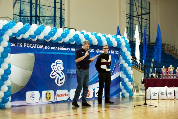 В июне пройдет II Всероссийский кубок атомной промышленности по волейболу.